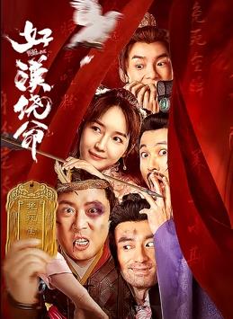一个人www在线观看高清